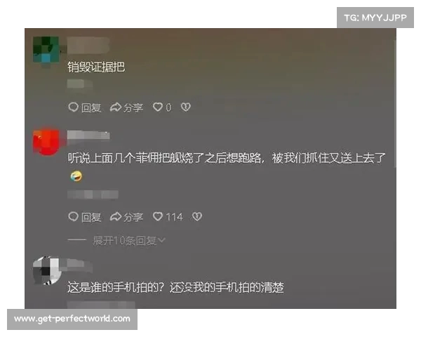 早报聚焦:一场看似真实却充满疑云的戏剧背后揭示的社会现象 早报聚焦:一场看似真实却充满疑云的戏剧背后揭示的社会现象